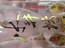 水井坊 井臺 小酒版 52度 濃香型酒 100ml 品鑒裝收藏新款老款隨機(jī)發(fā) 100mL 5瓶 新井臺 曬單實拍圖