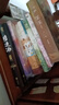 【當當正版包郵】等我遇繁 等我逢景  原 放學等我 小說 醬子貝 我等你很久了校園文青春文暢銷實體書言情小說 【2冊】等我·遇繁+等我·逢景 曬單實拍圖