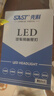 先科（SAST）汽車LED大燈H1LED汽車遠光燈近光燈車燈超亮汽車燈泡白光大燈 曬單實拍圖