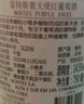 MONTES【蒙特斯官旗】智利原瓶進口紅酒 蒙特斯高端三劍客紅葡萄酒750ml 紫天使+富樂+歐法M 3支裝 曬單實拍圖
