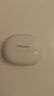 飛利浦（PHILIPS）藍(lán)牙耳機(jī)耳夾式骨傳導(dǎo)概念無線輕量款開放式重低音運(yùn)動(dòng)跑步降噪掛耳適用于蘋果華為小米TAQ2020-白 曬單實(shí)拍圖