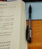 眾合法碩一本通2026車潤(rùn)海刑法岳業(yè)鵬民法馬峰憲法學(xué)法理學(xué)龔成思法制史法律碩士聯(lián)考?xì)v年真題解讀法學(xué)非法學(xué)綜合課 【現(xiàn)貨速發(fā)】眾合一本通+配套課程（全套4冊(cè)） 曬單實(shí)拍圖