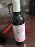 長城（GreatWall）玖混釀螺旋蓋干紅葡萄酒 開瓶方便即開即飲 婚慶婚宴 中糧直營 整箱裝750ml*6瓶 曬單實拍圖