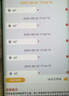 GPS定位器車載防盜錄音器實時聽錄追跟定儀器汽車跟蹤追蹤神器j 至尊5G-四星定位-超清錄音 曬單實拍圖