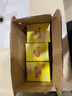 碧生源減肥茶纖纖茶大肚子肥胖全身瘦肚減脂瘦身強(qiáng)效減肥不反彈快速減肥 3盒【碧生源減肥茶】 官方店旗艦正品保證碧生源減肥茶減肥瘦肚子燃脂 曬單實(shí)拍圖