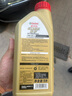 嘉實多（Castrol）機油保養(yǎng)雙次卡 嘉實多智E極護(hù)全合成 機油機濾工時 0W-20 C5 6L 曬單實拍圖