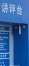 安必迅一鍵報警器學(xué)校防欺凌語音對講 加油站 金店110聯(lián)網(wǎng)緊急求助 5G全網(wǎng)通 一鍵報警器+送遙控 曬單實拍圖