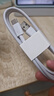 榮耀 6A大電流數(shù)據(jù)線 USB Type-A轉(zhuǎn) USB Type-C接口  適配榮耀Magic7/榮耀300  華為Mate70 曬單實(shí)拍圖