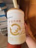 合生元（BIOSTIME）派星3段奶粉700g*4罐A2新國(guó)標(biāo)12-36個(gè)月幼兒配方奶粉LPN乳橋蛋白 曬單實(shí)拍圖