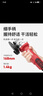 銳奇（KEN）角磨機9810MB手磨機磨光機打磨機切割機860W100型電動工具側(cè)開關(guān) 曬單實拍圖