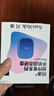 閃迪（SanDisk）創(chuàng)作者系列E62C 磁吸移動固態(tài)硬盤 手機固態(tài)硬盤小巧便攜 手機直連筆記本外接硬盤 1TB | E62C磁吸固態(tài)硬盤 曬單實拍圖
