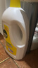 滴露（Dettol）衣物除菌液 消毒液 檸檬3L 99.9%殺菌除螨內(nèi)衣兒童衣物可配洗衣液 曬單實拍圖