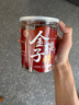 養(yǎng)益君金櫻子250g 自然曬干無熏硫金英子干貨刺梨子肉搭泡酒藥材 曬單實(shí)拍圖