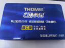 THOMEI防盜門(mén)鎖芯超C級(jí)鎖心家用通用型入戶大鐵門(mén)換鎖心全純銅葉片B鎖芯 32.5+57.5=90八個(gè)主鑰匙 曬單實(shí)拍圖