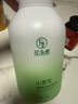 范泳辰山茶花洗面奶氨基酸慕斯溫和清潔毛孔學(xué)生保濕控油男女通用潔面乳 【升級(jí)款】煙酰胺洗面奶 曬單實(shí)拍圖