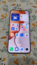 榮耀X70 8+256 月影白 金標(biāo)十面抗摔 8300mAh青海湖電池 IP69防水 榮耀綠洲護(hù)眼屏 AI手機(jī) 國家補(bǔ)貼 曬單實(shí)拍圖