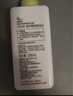 Za姬芮凈顏透澈卸妝油200ml*2 曬單實(shí)拍圖
