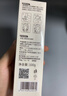 BUV美白洗面奶氨基酸祛斑痘印煙酰胺提亮水楊酸控油變白男女法國進口 曬單實拍圖