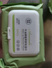 健美創(chuàng)研（M'AYCREATE）牛油果卸妝濕巾60片 溫和不刺激卸妝水 免洗巾紙深層清潔卸妝膏液 曬單實拍圖