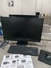 聯(lián)想（Lenovo）GeekPro游戲臺(tái)式電腦主機(jī)(酷睿14代i5-14400F RX6600LE 8GB顯卡 16G 512G SSD )國(guó)家補(bǔ)貼20% 曬單實(shí)拍圖