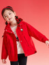 巴拉巴拉女童外套2025春秋裝新款連帽上衣【HelloKittyIP商場同款】拜年服 中國紅60611 110 曬單實拍圖