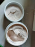 玉蘭油（OLAY）護膚品面霜男女保濕抗皺美白淡斑潤膚亮膚母親節禮物 透亮潤膚霜50g 曬單實(shí)拍圖