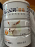 佳貝艾特（Kabrita）營嘉高鈣富硒 中老年成人羊奶粉800克 高鈣高蛋白 曬單實(shí)拍圖