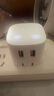 公牛充電器智能防過(guò)充充滿斷電適用蘋果15快充iPhone13pro12W插頭智能USB雙孔充電頭插頭迷你手機(jī)快充 12W套裝【充滿斷電】+1米Lightning線 專利斷電/安全專家 曬單實(shí)拍圖
