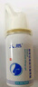 久燃醫(yī)用抗鼻腔過敏凝膠 專為急慢性鼻炎，過敏性鼻炎，鼻竇炎，流鼻涕，鼻塞等鼻炎問題研發(fā)，鼻炎專噴 2盒見效裝【鼻炎問題快、準、狠】大多數(shù)人的選擇 曬單實拍圖