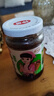 仲景 招牌香菇醬 原味168g 拌飯拌面夾饃下飯菜蘑菇醬健康調(diào)味醬料 曬單實拍圖