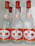 汾酒山西杏花村汾酒42度紅蓋玻汾475ml*6瓶清香型白酒 42度 475mL 6瓶 曬單實(shí)拍圖