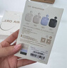 漫步者（EDIFIER）花再 Zero Air 真無線藍(lán)牙耳機(jī)半入耳式耳麥降噪游戲新款適用于蘋果Pro安卓小米紅米榮耀漫游花在 月白+柯基狗耳機(jī)套+入會享5元 曬單實拍圖