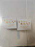 半桃黃芪抗皺眼霜30g 淡化細(xì)紋提拉緊致抗衰老咖啡因去黑眼圈袋男女士 曬單實(shí)拍圖