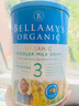 貝拉米（Bellamy's）經(jīng)典版 3段 幼兒奶粉900g 1~3歲 有機奶源 原生HMO 曬單實(shí)拍圖