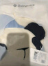 babycare兒童衛衣奧粒絨男童秋裝女童春秋款2024新款寶寶加絨上衣 咘咘奶酪白 100cm 僅上衣/褲子需另拍 曬單實(shí)拍圖