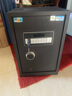 虎牌保險柜家用小型電子密碼辦公財務專用保險箱全鋼小型文件柜床頭保管柜 京毅系列 60cm 黑色 曬單實拍圖