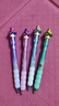 愛好（AIHAO）旋風(fēng)中性筆學(xué)生按動(dòng)刷題筆0.5mm黑色考試筆ST尖黑科技轉(zhuǎn)轉(zhuǎn)筆5支 各色1支 GP4910 曬單實(shí)拍圖