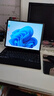 戴睿（dere）T30Pro【2025新品+2K觸摸屏】筆記本電腦平板二合一 windows系統(tǒng)金屬超薄商務(wù)便攜辦公電腦輕薄本 【2025款-懸浮妙控鍵盤】2K觸控屏 8G內(nèi)存 128G高速固態(tài) 曬單實(shí)拍圖