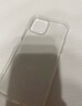 億色（ESR）適用蘋果12ProMax手機殼 iPhone12 Pro Max保護套透明全包防摔硅膠軟殼超薄潮款 零感-剔透白 曬單實拍圖