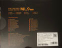 雷神（ThundeRobot）ML9mini星閃 無線三模游戲鼠標 PAW3950電競家用辦公旗艦無孔輕量化含充電底座無畏契約cs 蛇年紅 曬單實拍圖