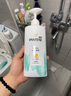 潘婷洗發(fā)水氨基酸絲質(zhì)順滑洗發(fā)水洗頭膏1KG 柔順 撫平毛躁 防干枯 曬單實(shí)拍圖
