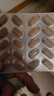 漢諾金加拿大原裝進(jìn)口達(dá)迷草薯蕷片男士能量肽高端奢養(yǎng)男性內(nèi)服調(diào)理 4盒周期裝【3盒價(jià)格，到手4盒】 曬單實(shí)拍圖