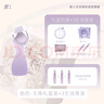 TAOF她的TAOF主角吮吸跳蛋女性成人用品玩具靜音情趣自慰震動感官未來 【主角】+3支潤滑液套裝 曬單實拍圖