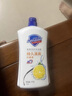 舒膚佳健康凈護(hù)沐浴露 檸檬香1kg 滋潤(rùn)保濕 留香沐浴乳液男女士通用 曬單實(shí)拍圖