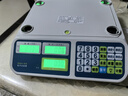 Meilen稱重電子秤商用臺(tái)秤計(jì)價(jià)秤克秤30kg電子稱計(jì)數(shù)蔬菜超市場(chǎng)賣菜秤 曬單實(shí)拍圖