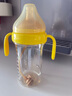 佩奇媽媽直飲吸管奶瓶兒童學(xué)飲杯1-2-3歲幼嬰兒喝水牛奶杯防脹氣PPSU奶瓶 曬單實(shí)拍圖