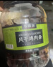 農(nóng)香森風(fēng)干雞胸肉干500g麻辣雞肉干休閑解饞小零食減低耐嚼卡脂即食 曬單實拍圖