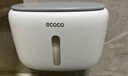 ecoco意可可衛(wèi)生間紙巾盒 廁所衛(wèi)生紙免打孔浴室壁掛盒洗手間抽紙盒 E1807灰 曬單實(shí)拍圖