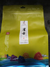 青針雀舌 春茶2025新茶雀舌翠芽茶葉正宗明前特級(jí)綠茶嫩芽濃香型茶葉 雀舌 全嫩芽 袋裝 250g*1袋 曬單實(shí)拍圖