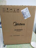 美的（Midea）電磁爐家用火鍋2200W大功率一鍵爆炒觸控多檔調(diào)節(jié)電磁灶大火力一體大面板墨境系列22XA12國家補(bǔ)貼 曬單實(shí)拍圖